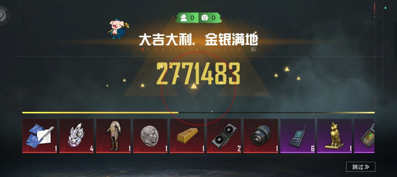 如何选择可靠的和平精英辅助？的配图，内容相关：如果不想冒险，可通过练枪软件或观看高手直播提升技术。官方偶尔会推出“训练营”活动，提供额外资源帮助玩...